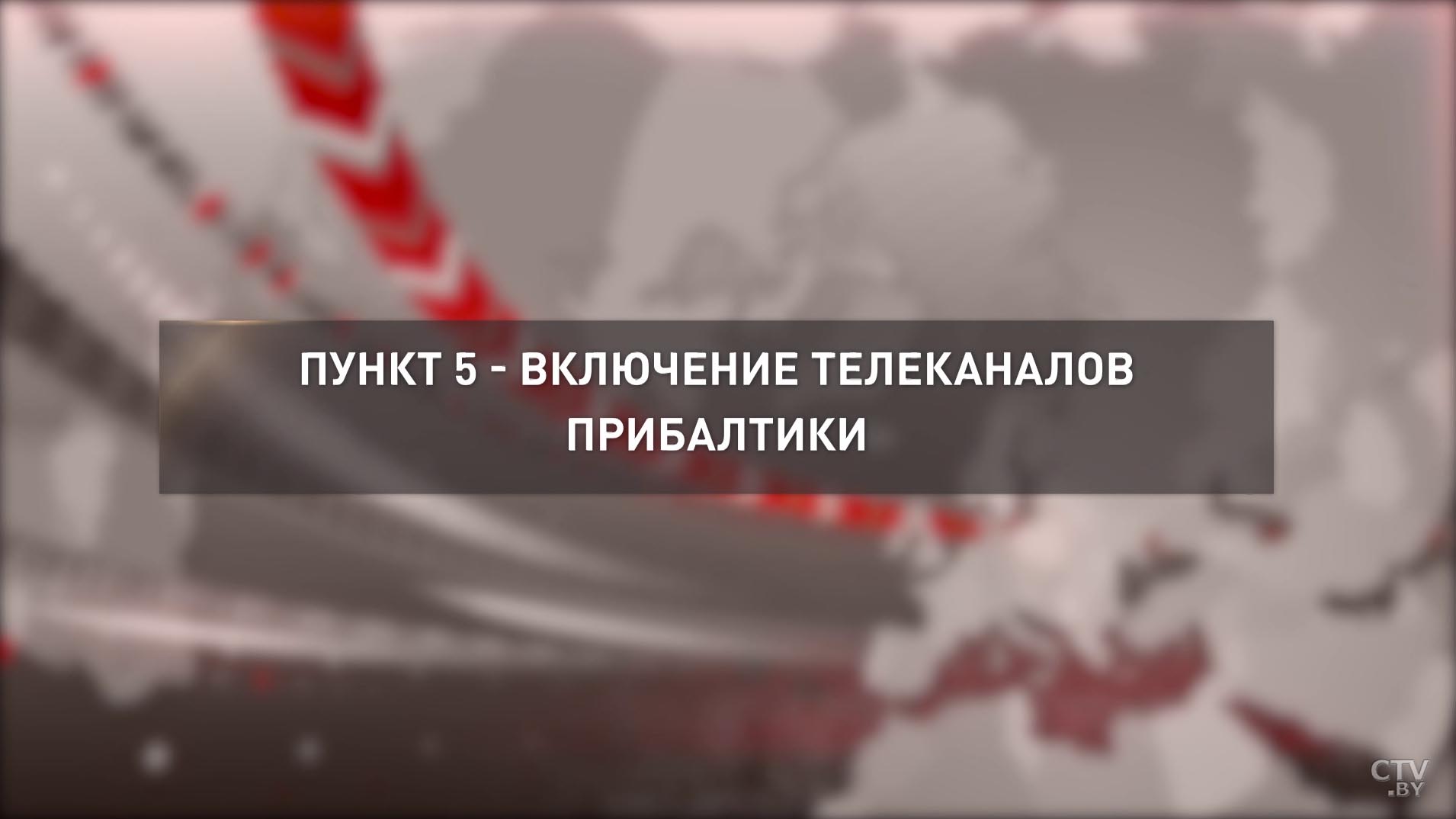 Что было представлено в программе оппозиции? Анализируют Григорий Азарёнок и БИСИ-19