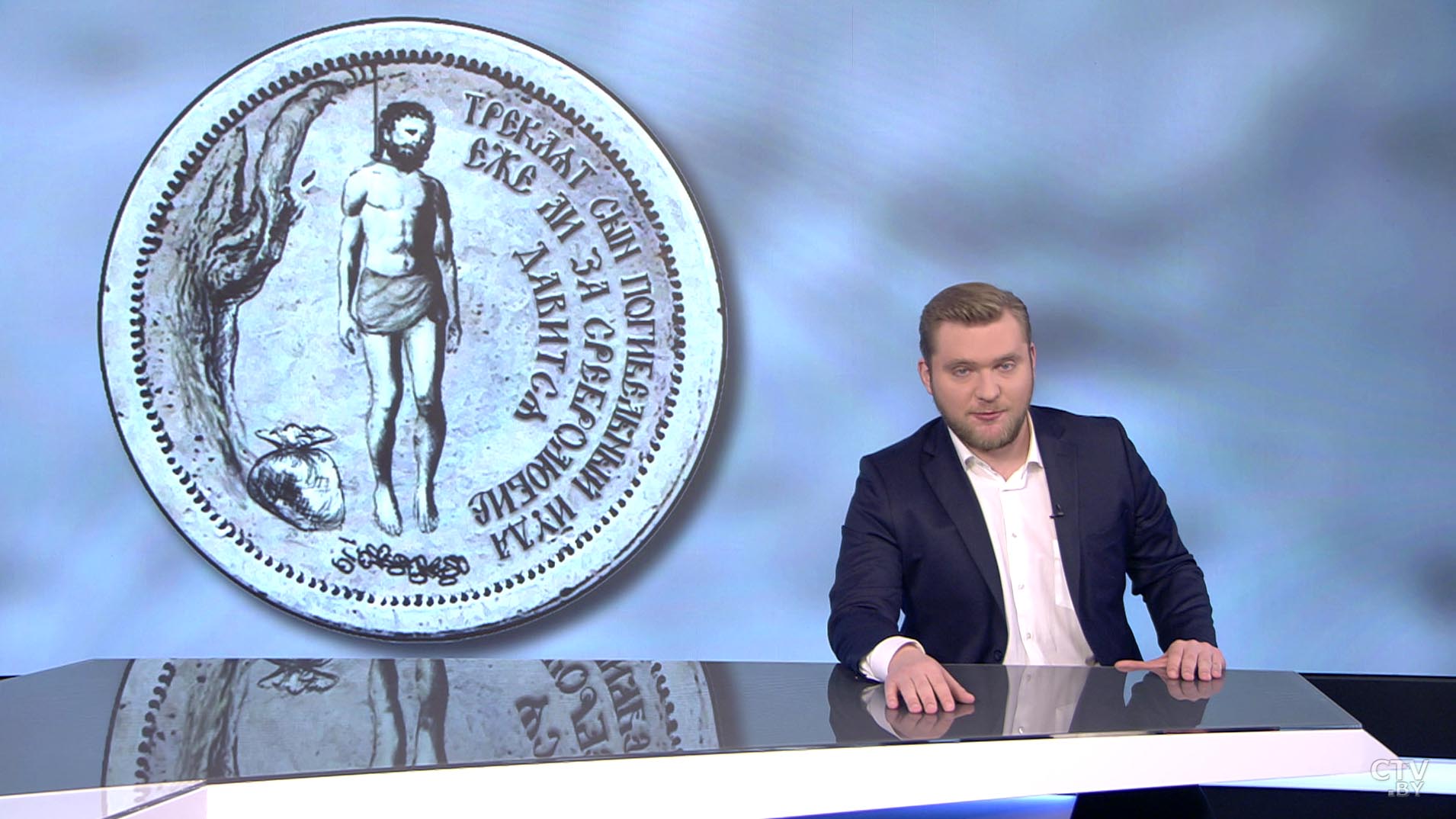 Григорий Азарёнок о Дмитрии Семченко: оказался трусом, который не смог вынести жалкого хейта в сети-25
