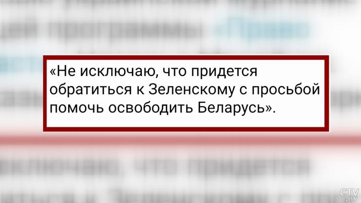 Азарёнок: «Лица и образины. Так сейчас делится мир. Нет больше ни правых, ни левых, ни консерваторов»-13