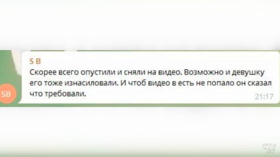 Азарёнок: Протасевич рассказал то, что большинство и так уже понимало, но с достоверными фактами и неопровержимыми доказательствами-4