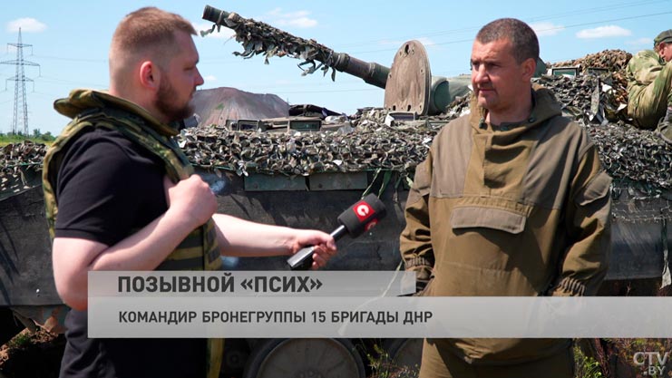 «Всем всё понятно ещё с 2014-го». Азарёнок ездил в зону СВО – что говорят военные на фронте?-10 «Всем всё понятно ещё с 2014-го». Азарёнок ездил в зону СВО – что говорят военные на фронте?-10