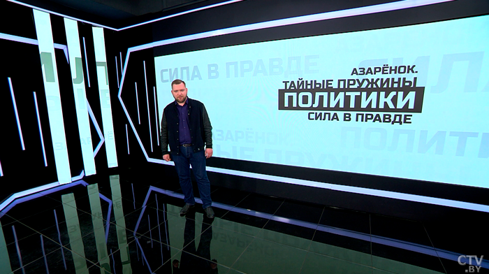 Азарёнок: Президент делает всё, чтобы мир удержать. Чтобы у вас сейчас были шашлыки и выходные, а не похороны-16 Азарёнок: Президент делает всё, чтобы мир удержать. Чтобы у вас сейчас были шашлыки и выходные, а не похороны-16