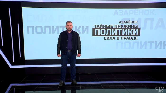 Азарёнок: Президент делает всё, чтобы мир удержать. Чтобы у вас сейчас были шашлыки и выходные, а не похороны-28