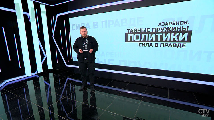 Азарёнок: Лукашенко – правитель, который тянет человека ввысь, вперёд, к небу, к прорывам, к свершениям!-7 Азарёнок: Лукашенко – правитель, который тянет человека ввысь, вперёд, к небу, к прорывам, к свершениям!-7