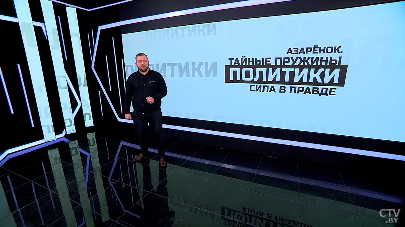 Азарёнок: как же хорошо, что лабораторию по производству гомункулов, ОК16, продают под склады-16