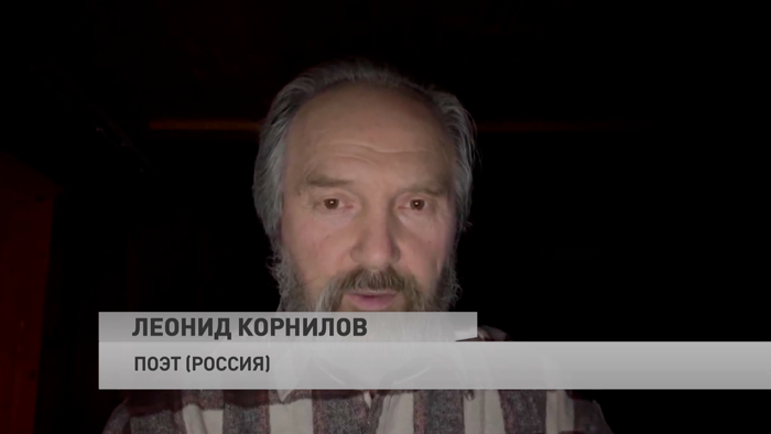 Азарёнок: «Не для того наши предки тысячу лет побеждали, чтобы мы сейчас всё это прогадили»-4