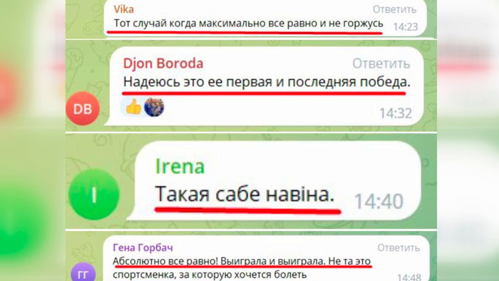 Азарёнок: узнав о победе белоруски, они сели к клавиатуре и принялись выливать в интернет всю свою БЧБ-злобу-10