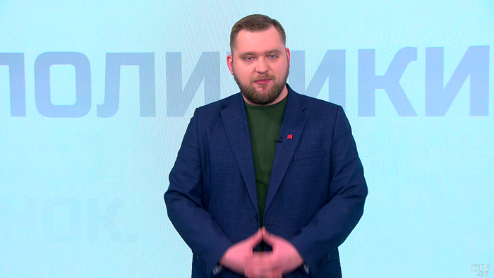 Азарёнок: «Именно Запад, его цивилизация, его путь развития, ведут человечество к ядерному апокалипсису»-4