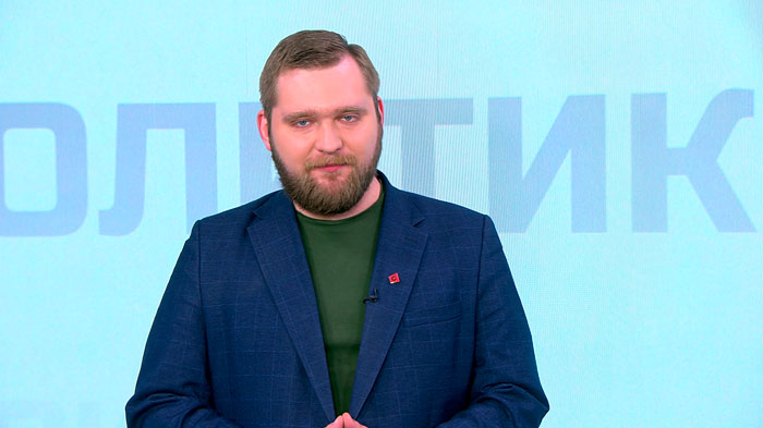 Азарёнок: «Беларусь ядерная, вы бессмысленны, все планы – бандеровскому псу под хвост. Истерика!»