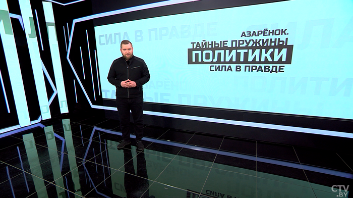 «У людей, скоты, воруют!» Азарёнок о подлой сущности взяточников и жёстком подходе Лукашенко к коррупции-4