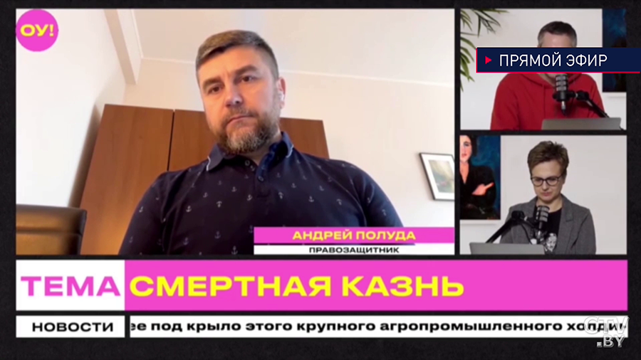 Азарёнок о смертной казни: всем террористам и прочей сволочи будут ставить зелёную метку на лбу!-1