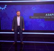 Азарёнок про 7 ноября: большевики победили тогда Тихановскую и Латушко того времени Азарёнок про 7 ноября: большевики победили тогда Тихановскую и Латушко того времени