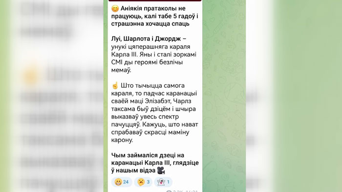 «Две судьбы. Воин и шут. Солдат и скоморох». Азарёнок – про Прилепина и Галкина-10