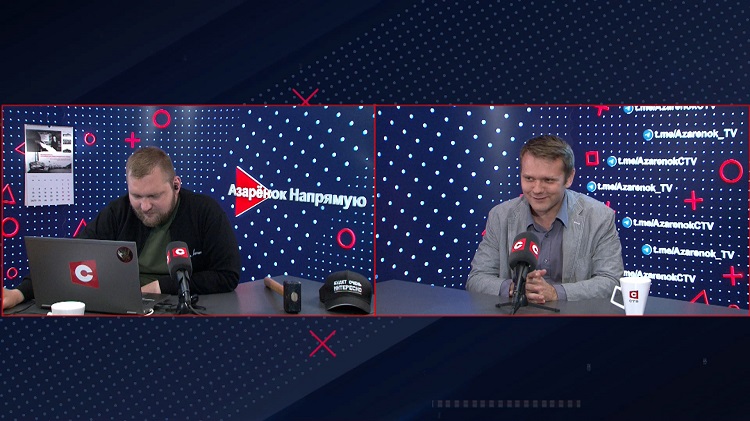 «Шансов у врага нет». Азарёнок и Лазуткин обсудили гомельский «Буран»