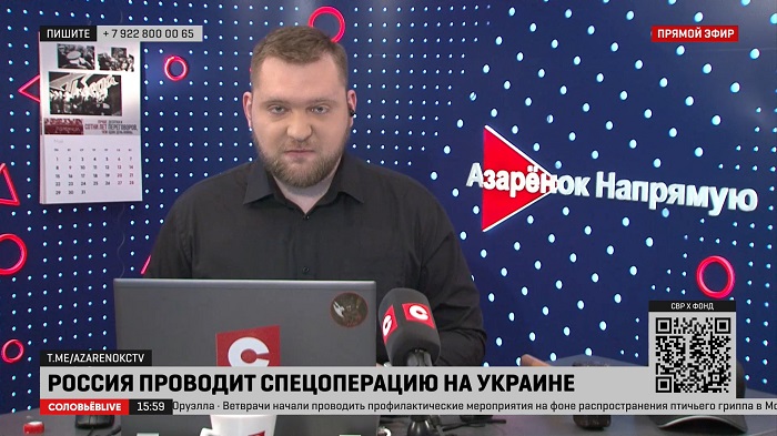 «Это люди из ада». Азарёнок о беглых змагарах, которые обсуждали отсутствие Первого в СМИ-1