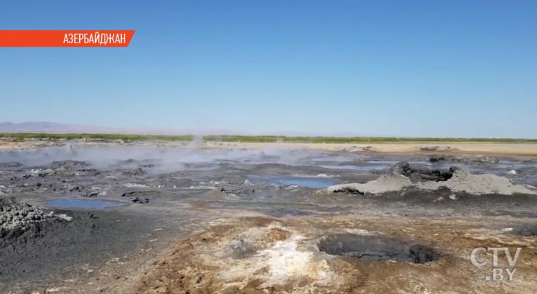 В грязевых вулканах Азербайджана нашли золото и серебро-1