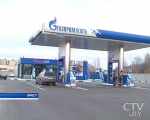 Услуги автозаправочной станции «Газпромнефть» стали доступными для брестских автомобилистов