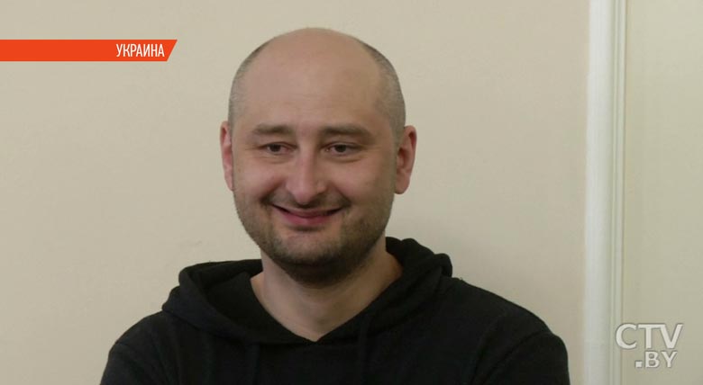 Бабченко попросил прощения у жены «за тот ад, через который она прошла за эти два дня»-1