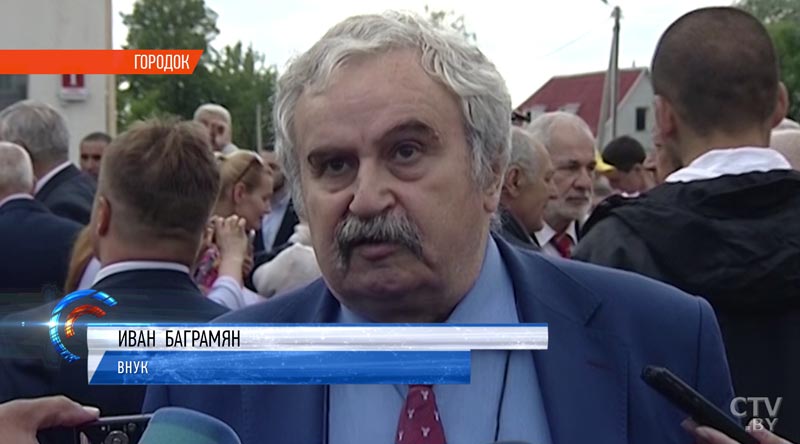 В Городке 19 мая  открыли памятник дважды Герою Советского Союза, маршалу Ивану Баграмяну-4