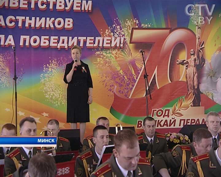 Около 500 ветеранов встретились 30 апреля на балу Победителей Около 500 ветеранов встретились 30 апреля на балу Победителей