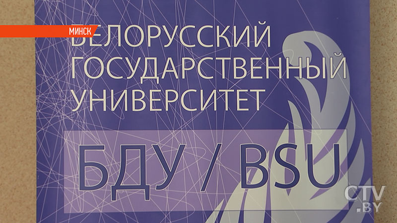 Моё пожелание – найти себя во взрослой жизни. Андрей Король на чествовании лучших выпускников БГУ 25 июня-20