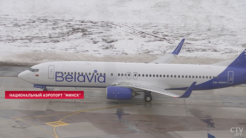 Самолёт «Белавиа» вернулся в аэропорт «Минск» из-за плохого самочувствия пассажира-5
