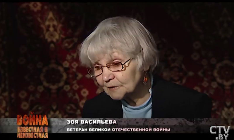 «Какие они жестокие были, как они девчонок ловили!». Воспоминания бывшей балерины о немцах-4