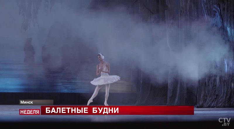 Можно ли прийти в профессию не с ранних лет, и как танцевать на обезболивающих? Репортаж о профессии артистов балета-1