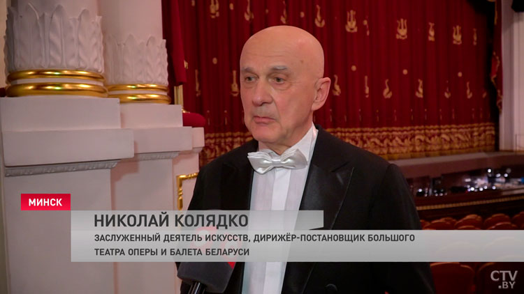 Балет «Иллюзии любви» – премьера на сцене Большого театра-4