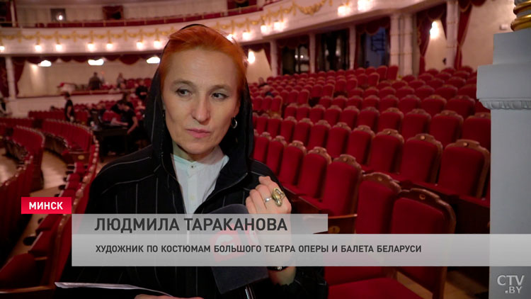 Балет «Иллюзии любви» – премьера на сцене Большого театра-7