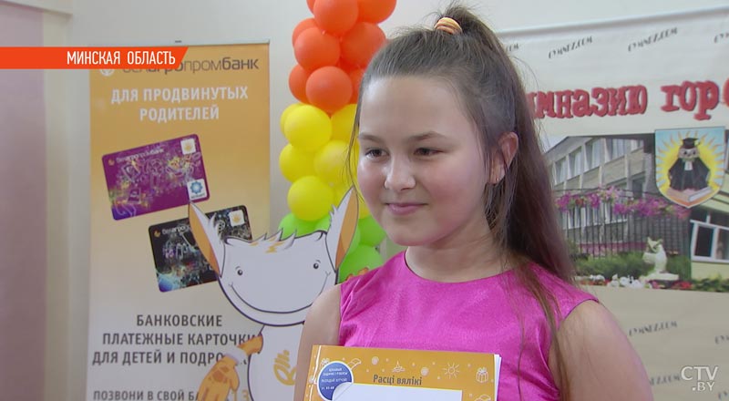 Ставка по кредитам на покупку жилья для нуждающихся снижена