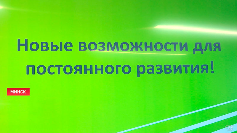 Коллективу Банка развития представили нового руководителя-7