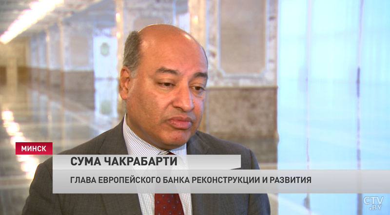 ЕБРР: Проект «Зелёные города» сможет существенно снизить затраты на энергообеспечение-7