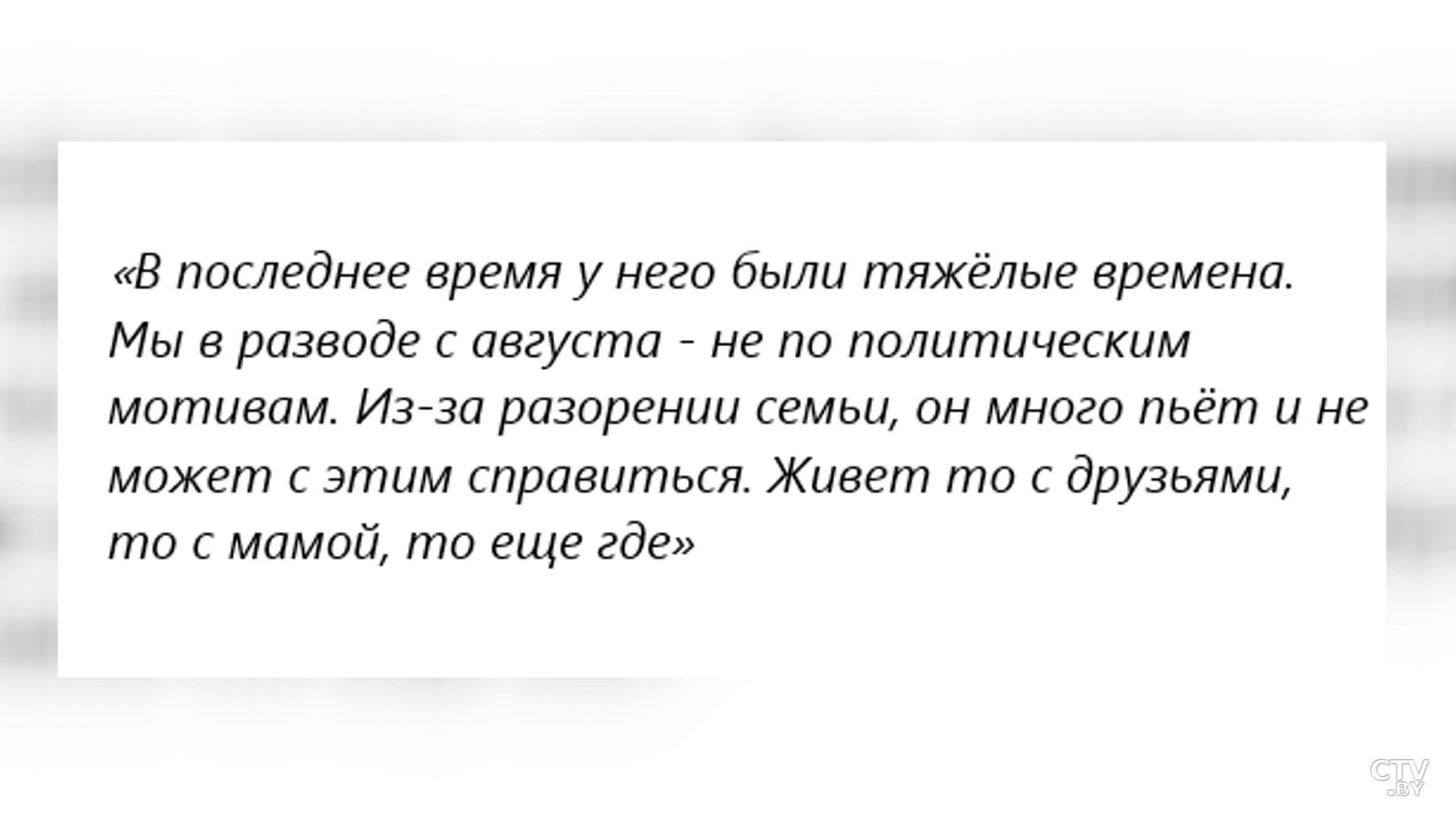 «Сказал, что уходит на больничный лист». Что о мужчине, который поджёг себя в центре Минска, говорят на работе-30