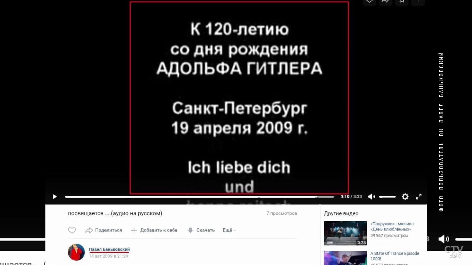 «Сказал, что уходит на больничный лист». Что о мужчине, который поджёг себя в центре Минска, говорят на работе-33