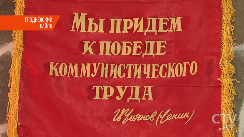 Заведение с советской атрибутикой и прачечная для всей деревни. Две истории процветающего бизнеса в Гродненском районе-29
