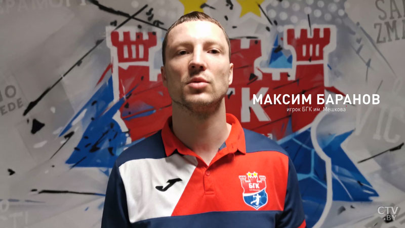 Максим Баранов: «Мы аплодируем героизму тех, кто ежедневно помогает заразившимся» -1