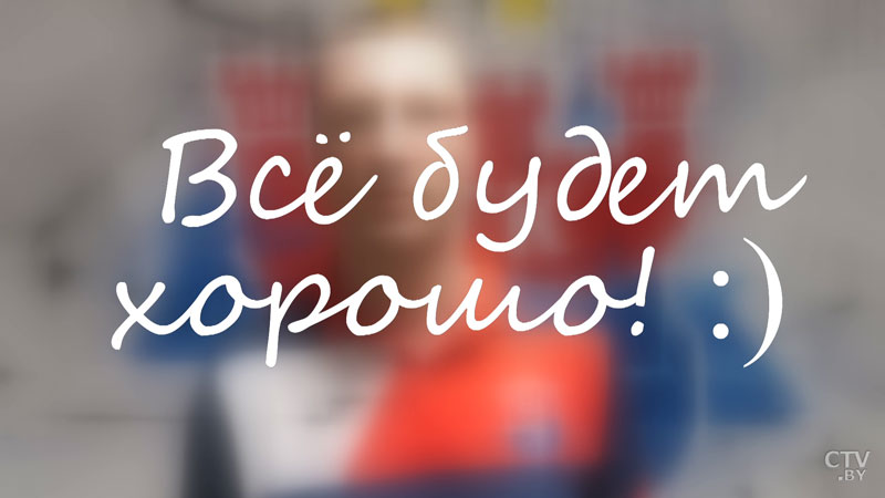 Максим Баранов: «Мы аплодируем героизму тех, кто ежедневно помогает заразившимся» -4