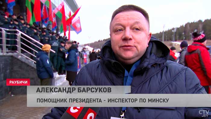 «Будем так поддерживать, что гудеть всё будет». Александр Барсуков на «Минской лыжне – 2022»-1