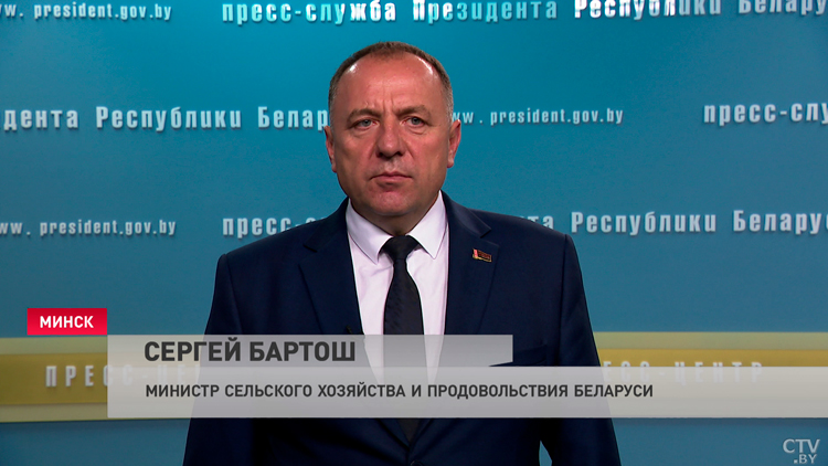 Сергей Бартош об импорте зерна из России: «У нас всё получается и скоро пойдут первые поставки»-1