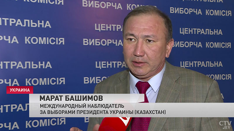 «С надеждой проснулась». Как отреагировали украинцы на победу Зеленского на выборах-19