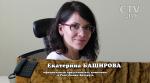 «Приносим свои искренние извинения»: на сюжет СТВ о некачественном сервисе магазина мобильных телефонов ответила Москва