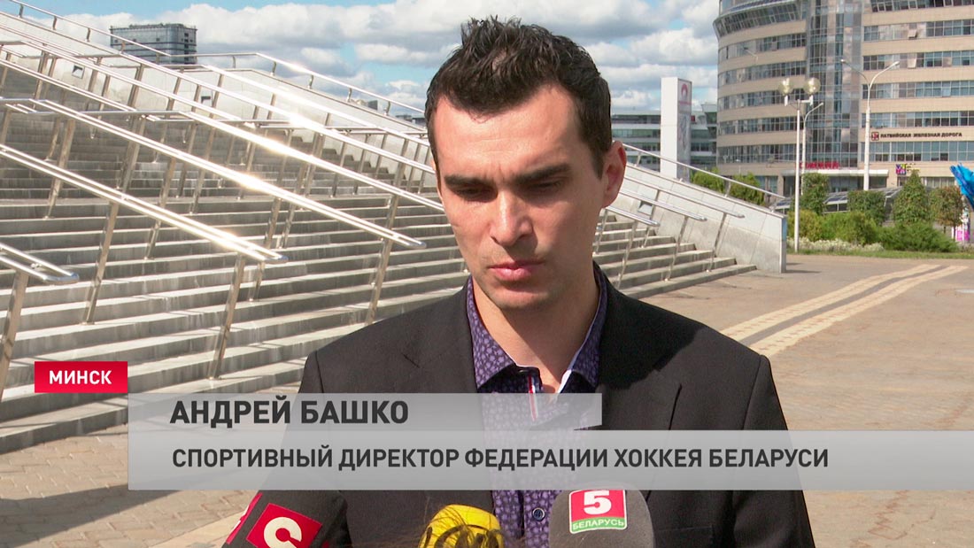 Андрей Башко о Руслане Салее: «Это был вожак нашей сборной, нашего хоккея»-1