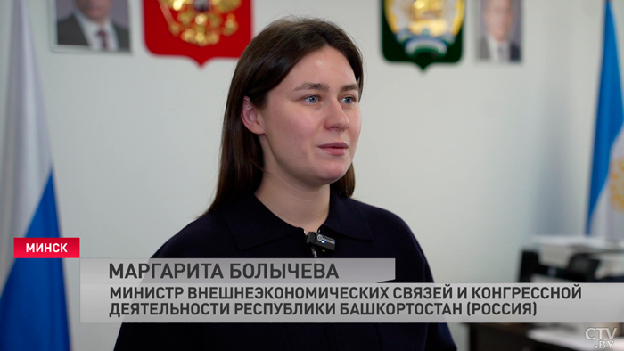У Минской ратуши развернётся фестиваль «Башкортостан гостеприимный» – чем удивят гостей?-4