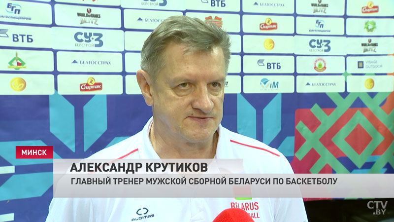 Александр Крутиков о победе над албанцами: «Нам удалось сбросить оцепенение»-4