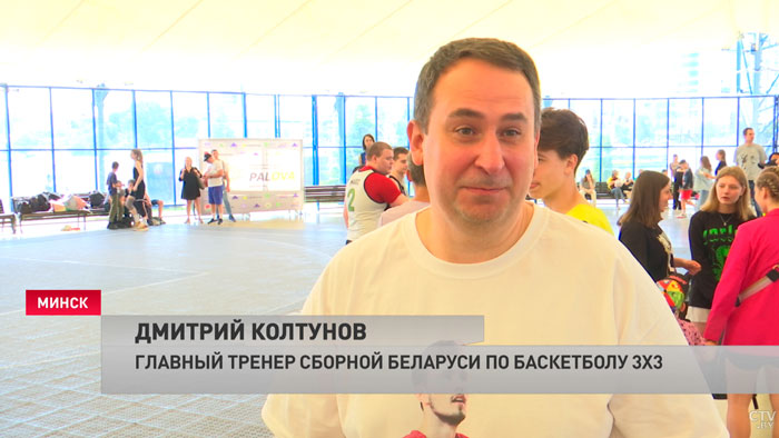 «Праздник баскетбола начался». Первый этап Национальной лиги 3x3 стартовал в Минске-7 «Праздник баскетбола начался». Первый этап Национальной лиги 3x3 стартовал в Минске-7