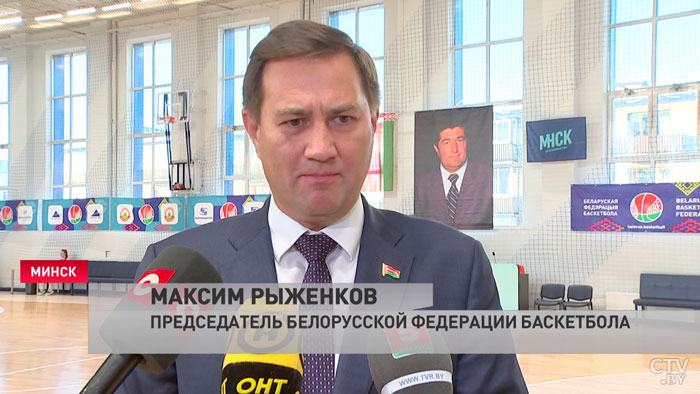 «Будем во всеоружии». Международный турнир по баскетболу памяти Владимира Рыженкова стартовал в Минске-13