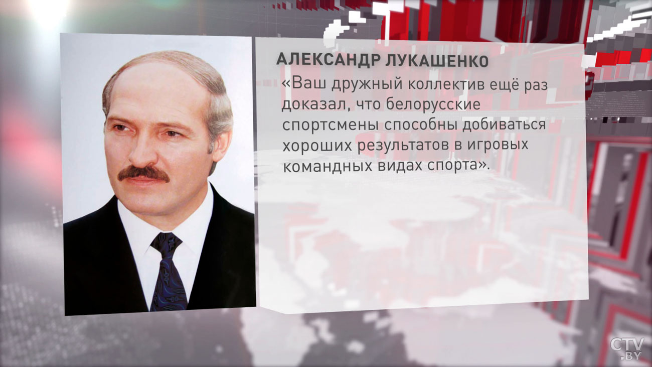 Александр Лукашенко поздравил баскетболисток «Горизонта» с победой в EWBL: молодцы, девчата, так держать!-1