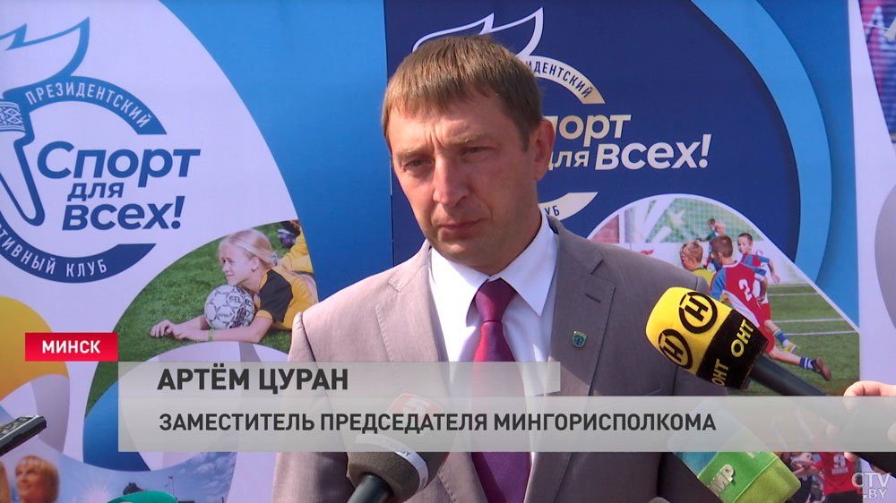 «В планах развитие всех видов спорта». В парковой зоне водохранилища «Дрозды» открыли баскетбольную площадку-14