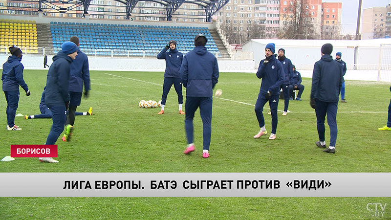 «Всё зависит от нас». Бага о предстоящем матче БАТЭ с «Види»-3